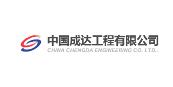 兗礦國(guó)宏化工感謝信
